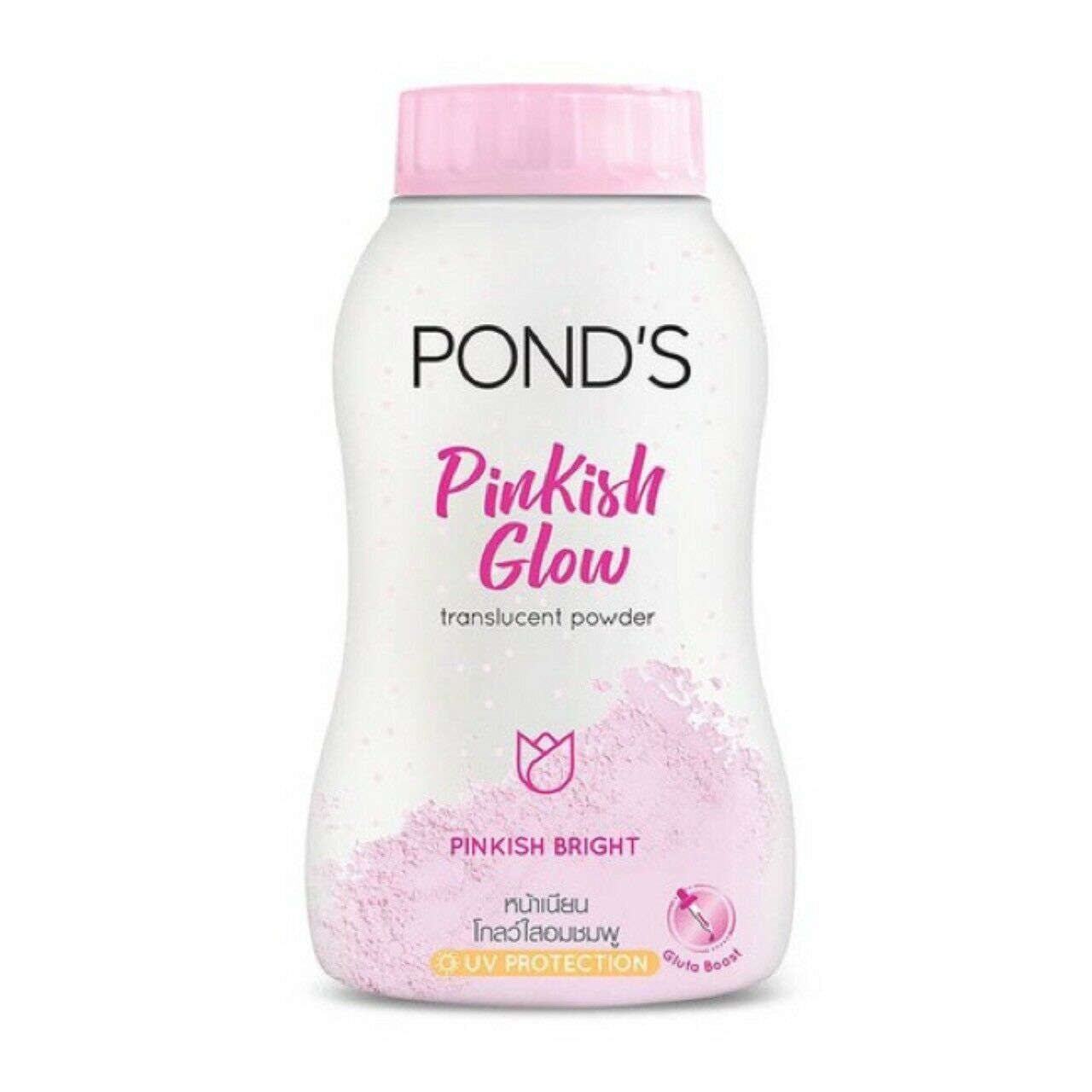 Ponds pinkish glow powder